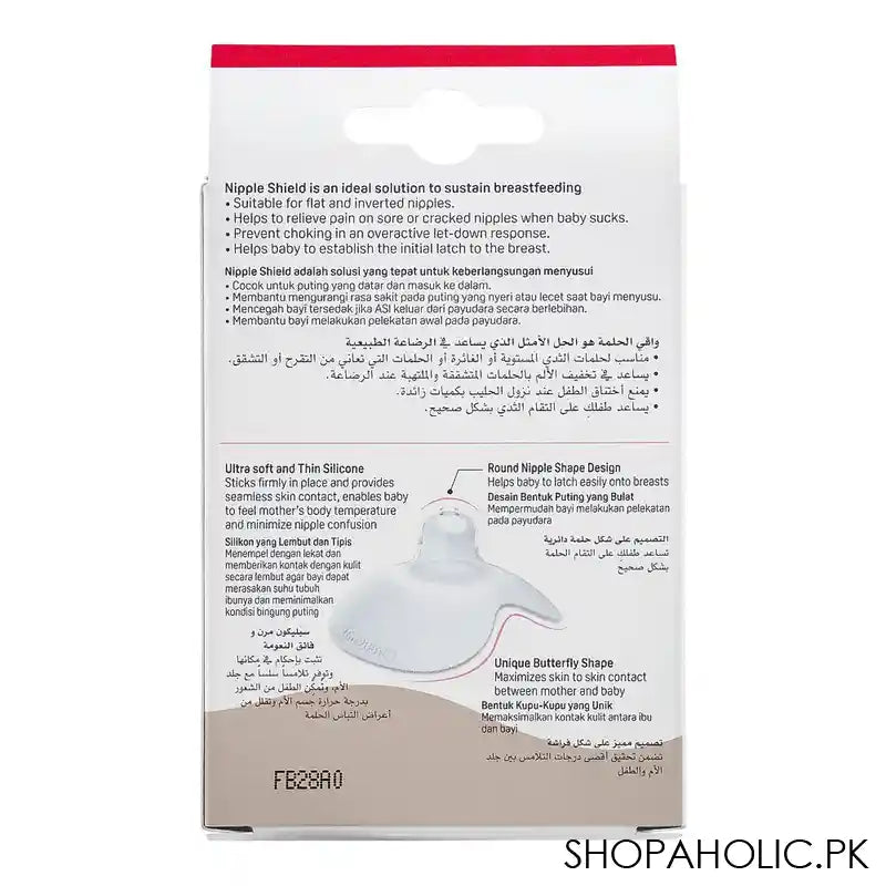 Pigeon Natural Feel Nipple Shield Size 3 Large, 2-Pack, Q79319 - Image 4