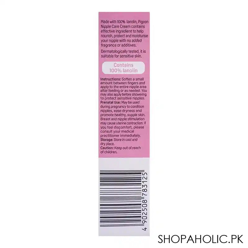 Pigeon Nipple Care Cream, 10g, Q78312 - Image 4