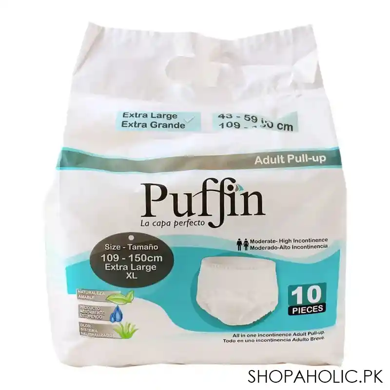 puffin adult pull up, extra large 109 150 cm, 10 pack main image