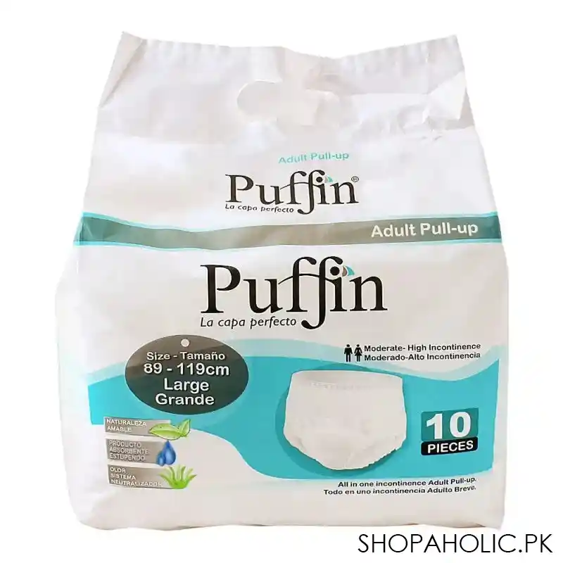 puffin adult pull up, large 89 119 cm, 10 pack main image