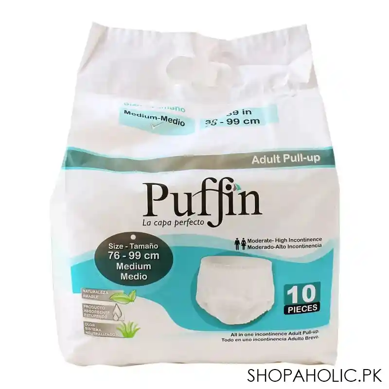 puffin adult pull up, medium 76 99 cm, 10 pack main image