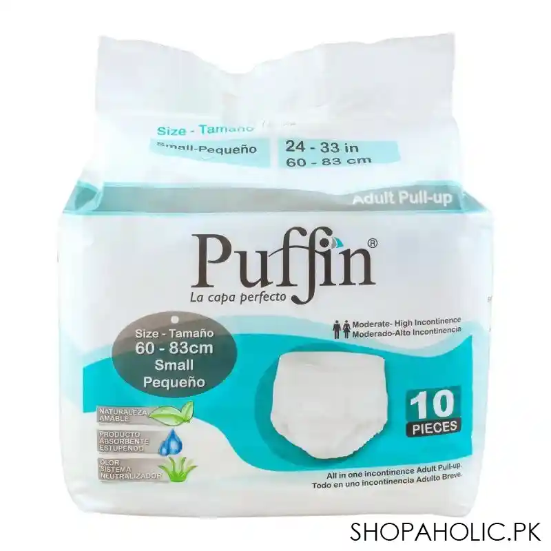 puffin adult pull up, small, 60 83cm/23 32 inches, 10 pack main image