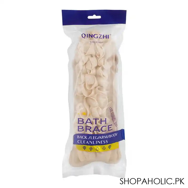 Qingzhi Loofah Bath & Brace, Off White, 34539-15 - Main Image