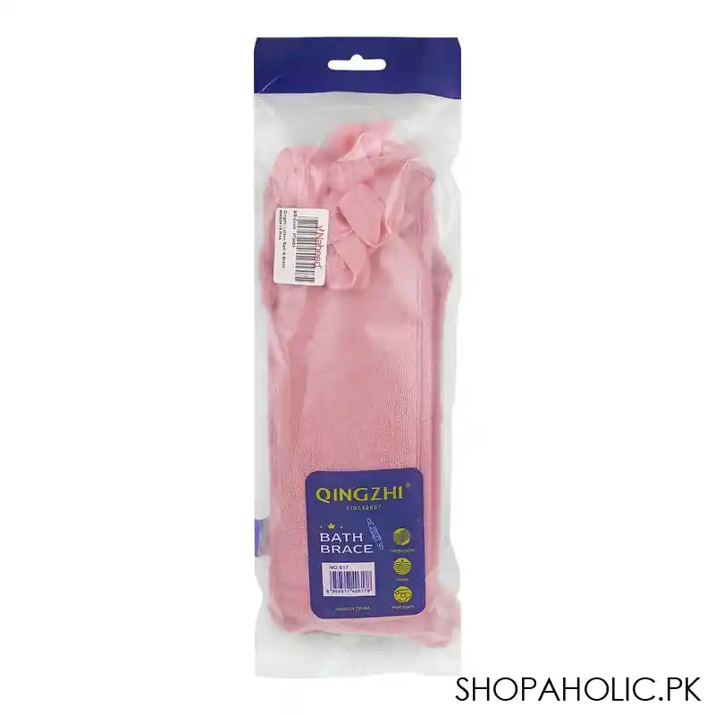 Qingzhi Loofah Bath & Brace, Pink, 34539-15 - Main Image