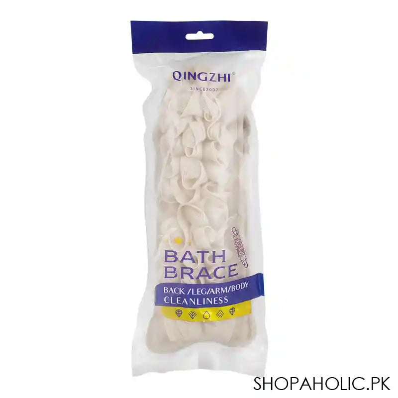 Qingzhi Loofah Bath & Brace, White, 34539-15 - Main Image