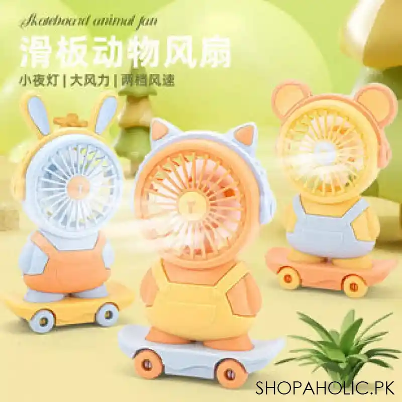 rechargable mini skateboard fan light main image