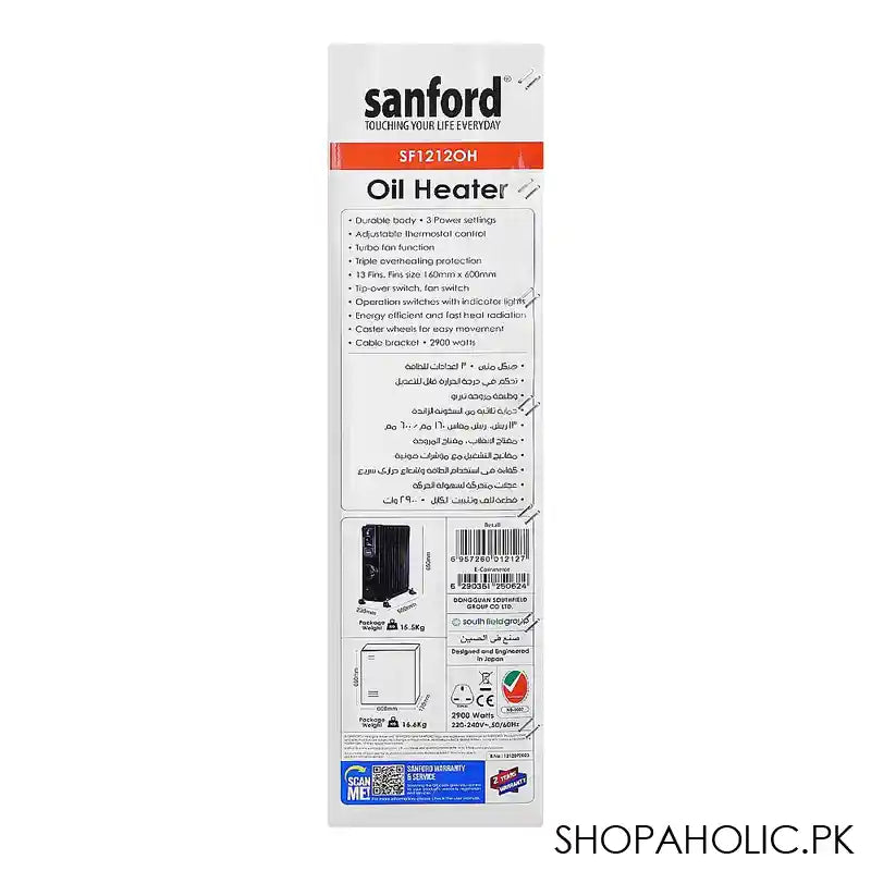 Sanford 13 Fins Oil Heater, 2900W, SF-1212OH - Image 7