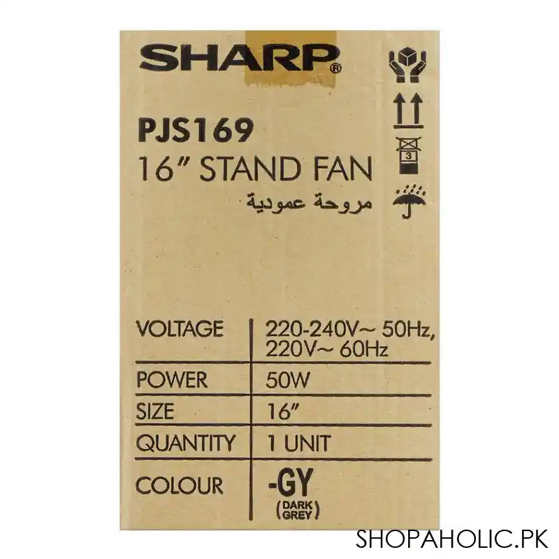 Sharp 16 Inches Stainless steel Stand Fan, Adjustable Height 52.8in - 59.1in, 50W, Light Blue, PJS-169 - Image 4