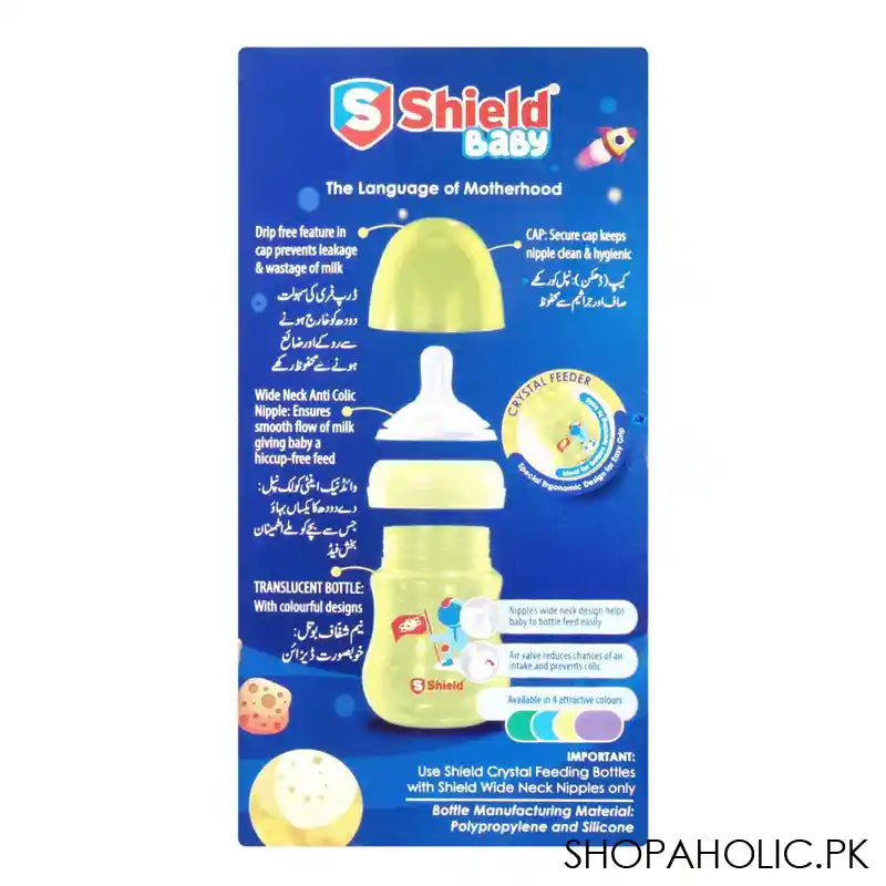 Shield Baby Crystal Anti-Colic Feeder, 6m+, 180ml/6oz - Image 3