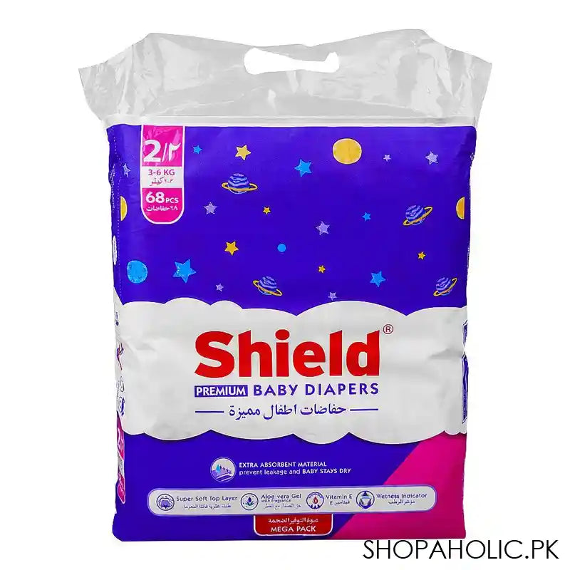 Shield Baby Diapers No. 2, 3-6kg Small, 68-Pack - Main Image