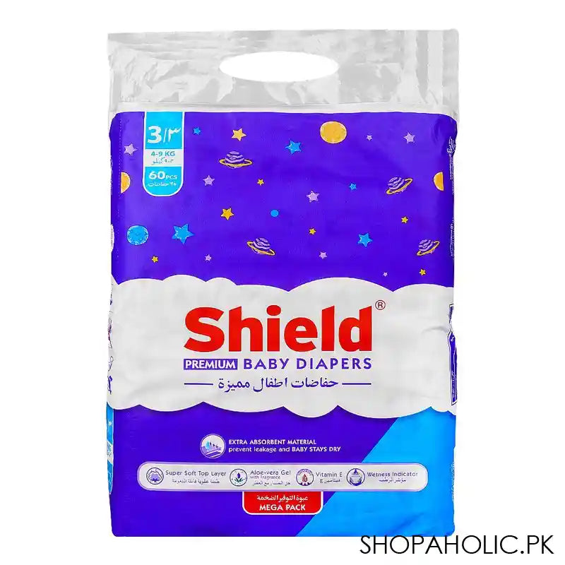 Shield Baby Diapers No. 3, 4-9kg Medium, 60-Pack - Main Image