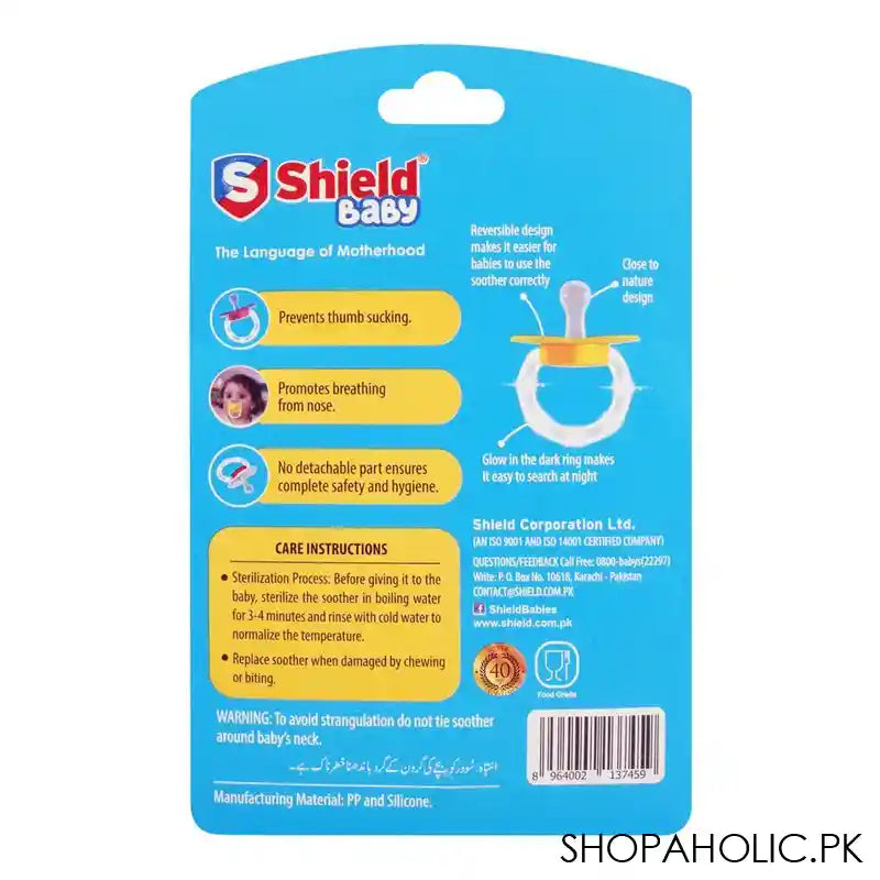 Shield Glow In The Dark Soother, 6 Months+ - Image 2