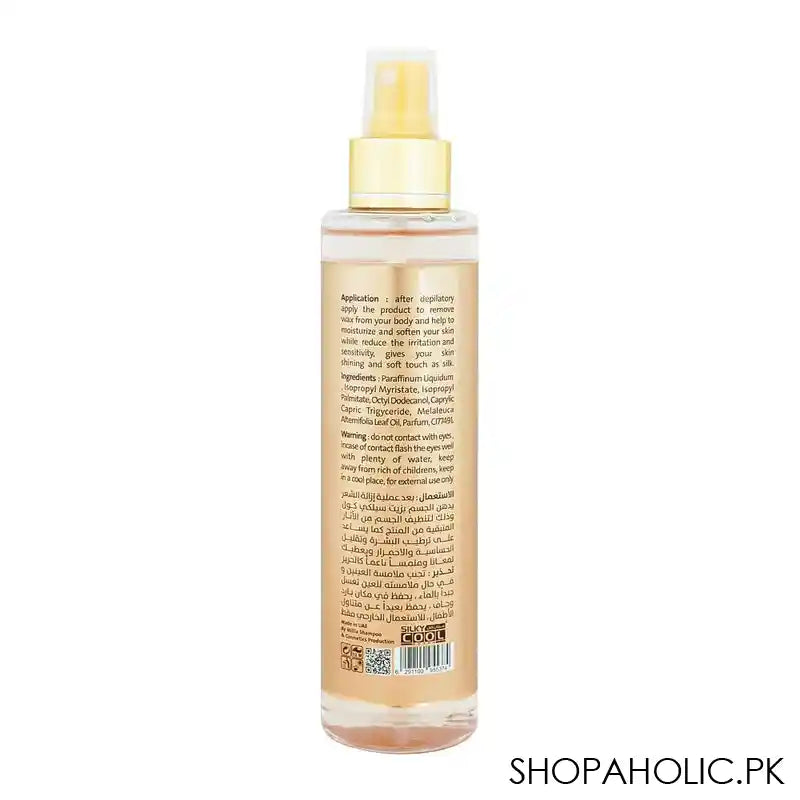 Silky Cool Oil Post Depilatory, 200ml - Image 3