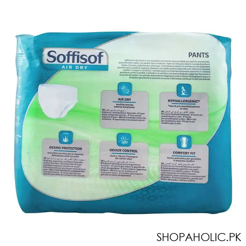 Soffisof Adult Pull Up Pants, Extra/No. 7, Small, 70-110cm/27-43 Inches, 14-Pack - Image 2