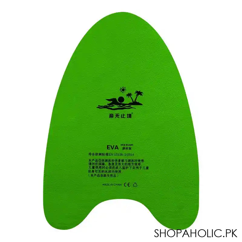 Swimming A Shaped Kickboard, Float Board For Kids & Adults, Integrated Hole, Green, YY-A2 - Image 2