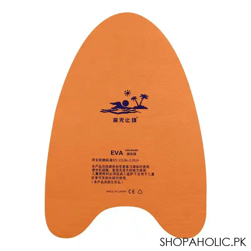 Swimming A Shaped Kickboard, Float Board For Kids & Adults, Integrated Hole, Orange, YY-A2 - Image 2