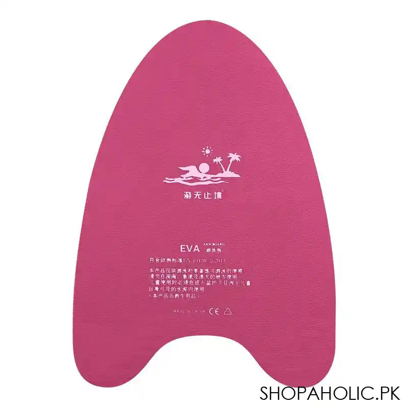 Swimming A Shaped Kickboard, Float Board For Kids & Adults, Integrated Hole, Pink, YY-A2 - Image 2