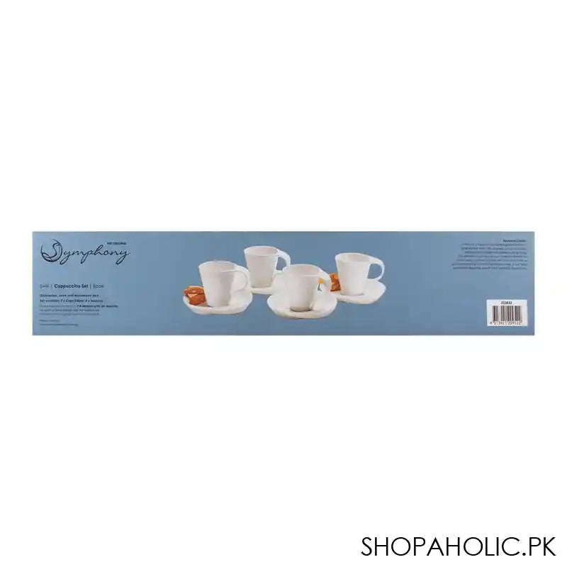 Symphony Swirl Cappuccino Set 8pcs ES-3832 - Image 2