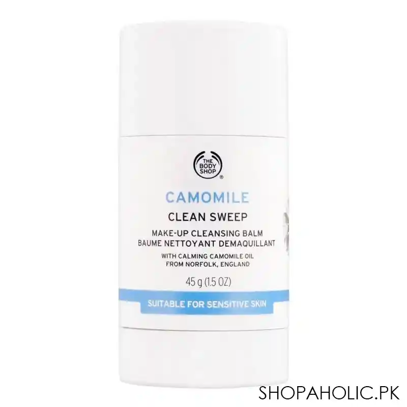 the body shop camomile clean sweep make up cleansing balm, 45g main image