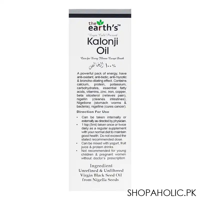 The Earth's (Black Seed) Kalonji Oil, Vegan, 30ml - Image 3