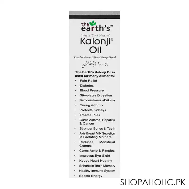 The Earth's (Black Seed) Kalonji Oil, Vegan, 30ml - Image 2