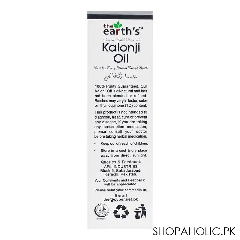 The Earth's (Black Seed) Kalonji Oil, Vegan, 30ml - Image 4