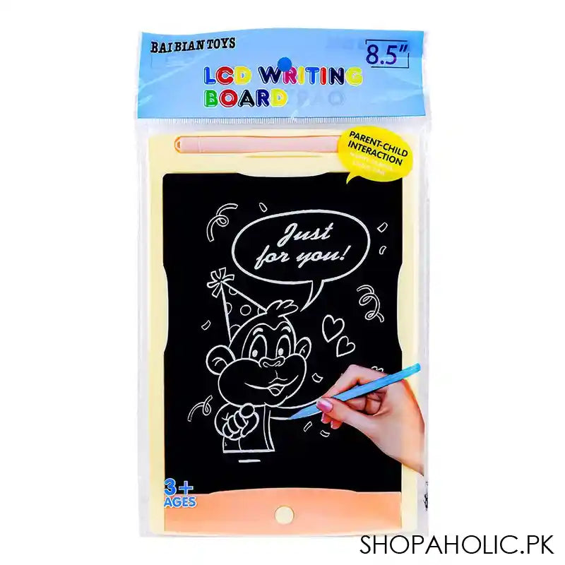 UBS LCD Writing Board 8.5 inch, Beige - Main Image