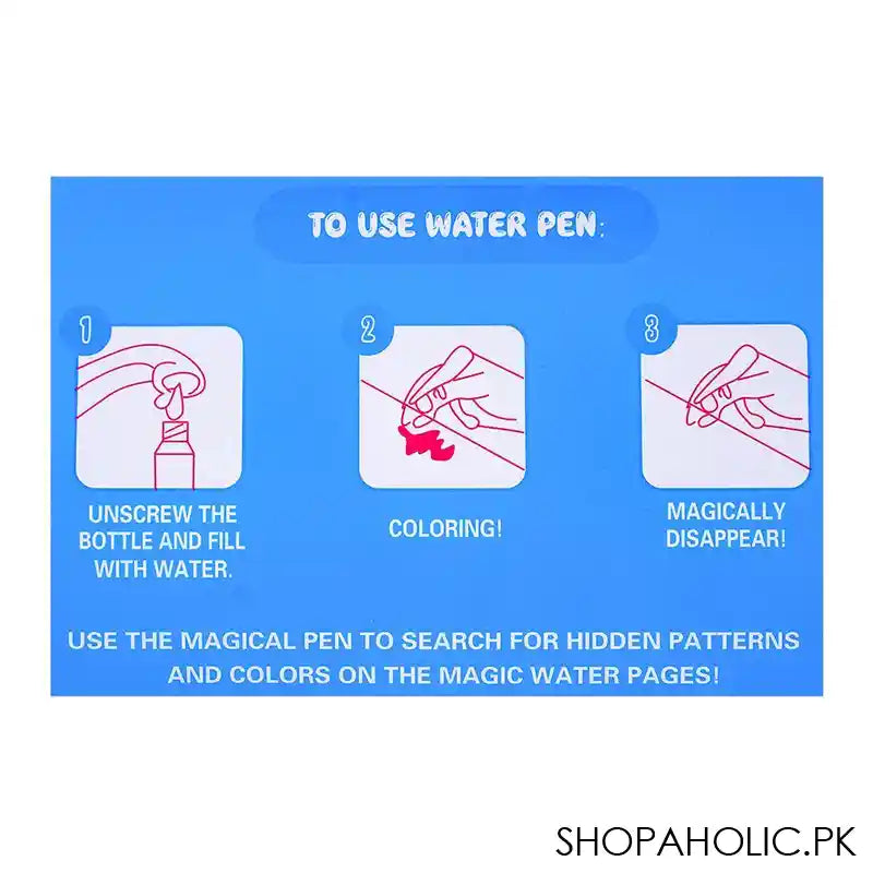 UBS Water Magic Book, BH2-0, Blue - Image 2