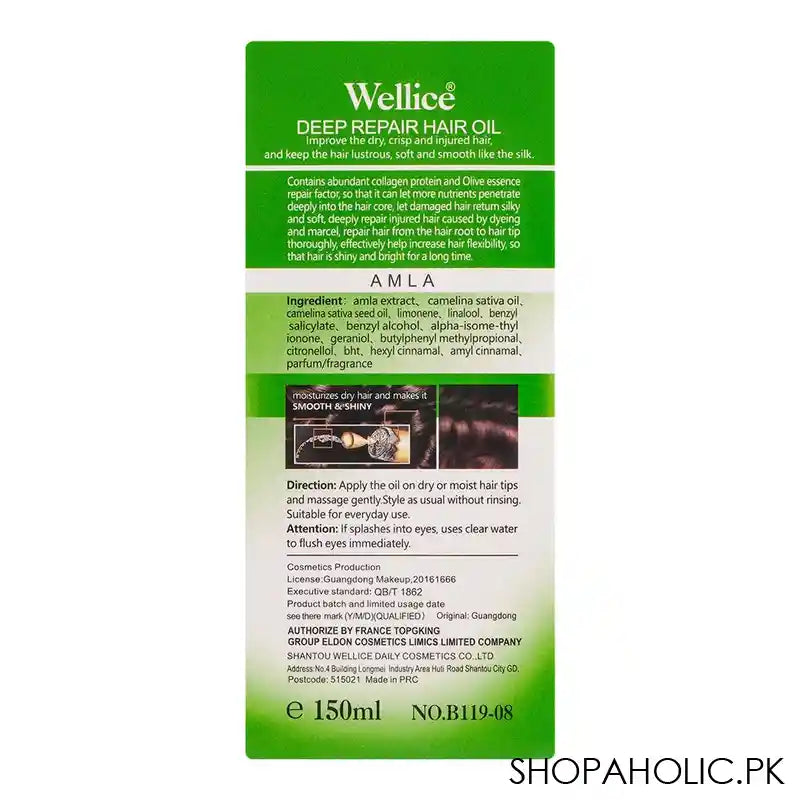 Wellice Amla Deep Repair Hair Oil, Improve The Dry, Crisp & Injured Hair, 150ml - Image 4