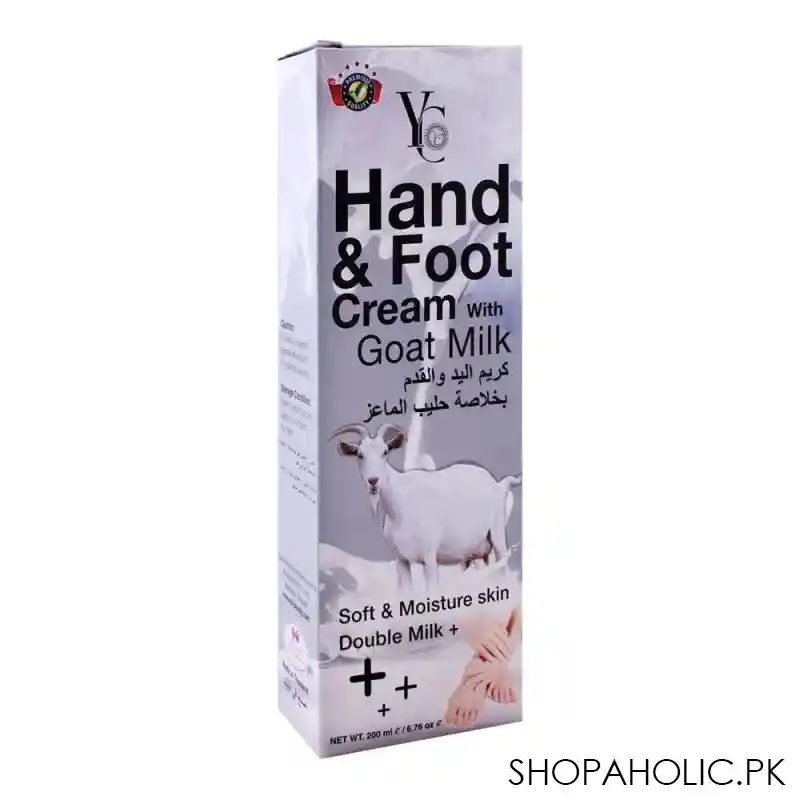 yc hand & foot cream with goat milk, 200ml image3