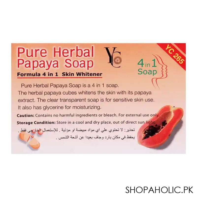 YC Pure Herbal Papaya Soap, 100g - Image 3