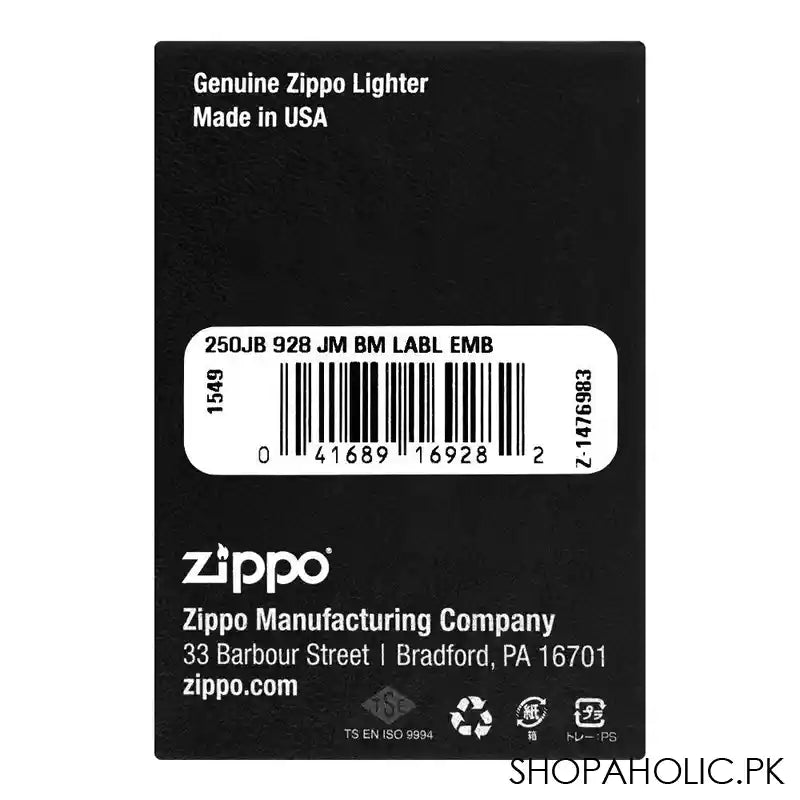 Zippo Lighter, Jm Bm Labl Emb, 250jb 928 - Image 2