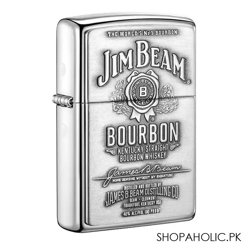 Zippo Lighter, Jm Bm Labl Emb, 250jb 928 - Main Image