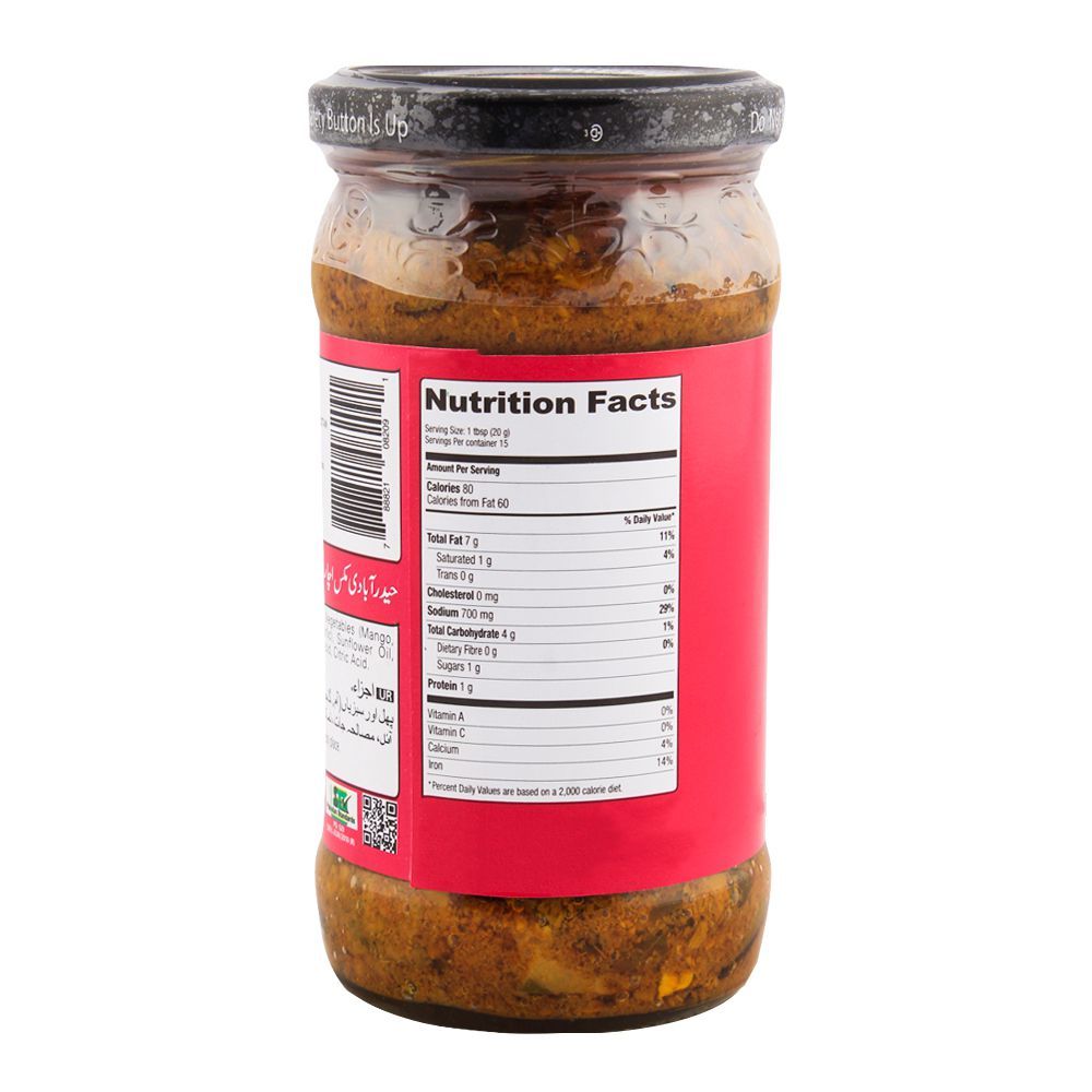 Shan Hyderabadi Pickle 320gm - Image 2