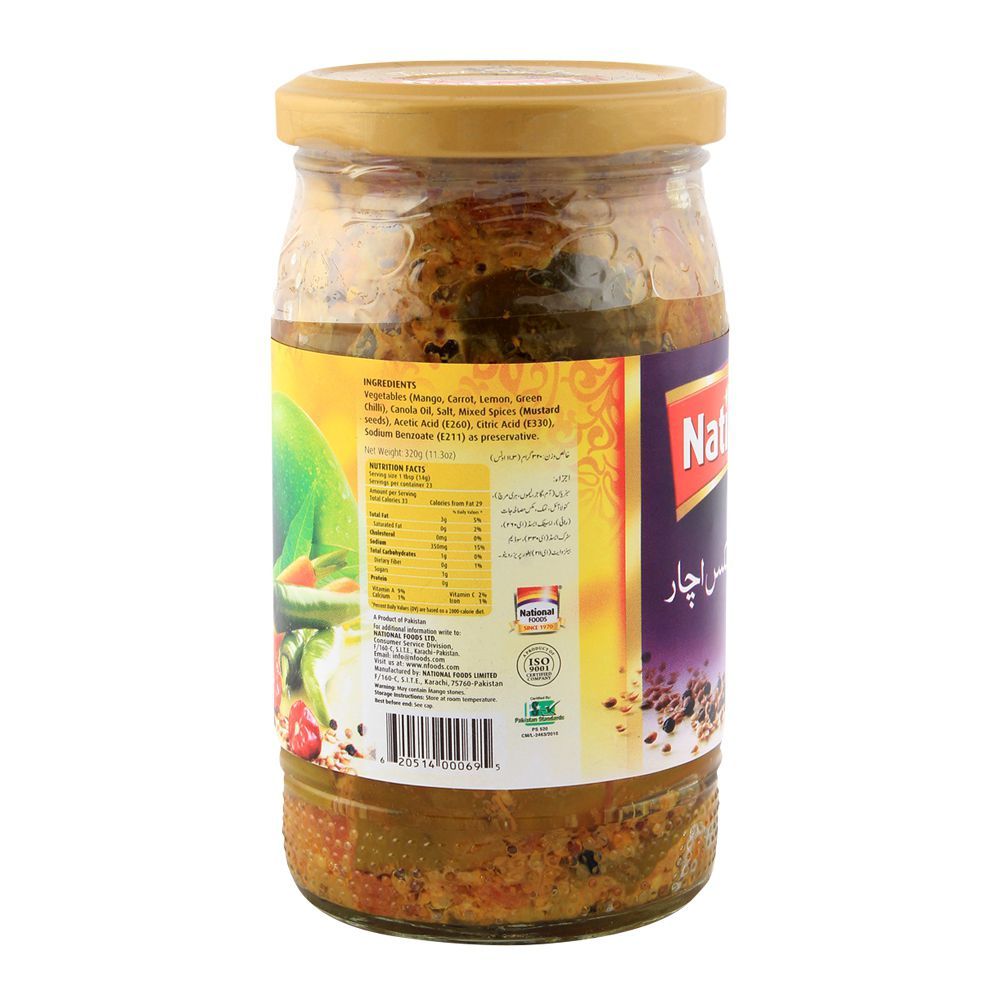 National Mixed Pickle 320gm - Image 2