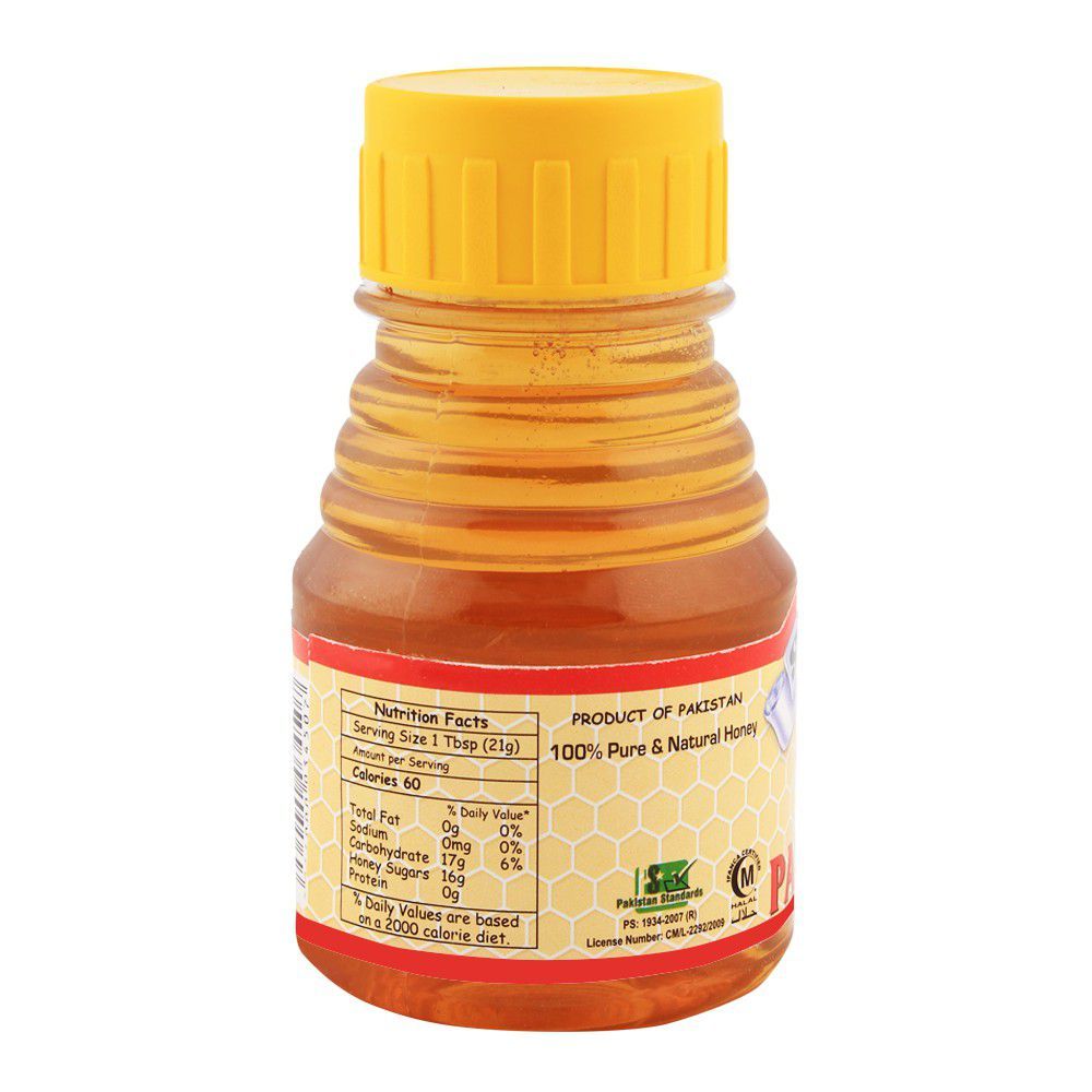 Salmans Pak Honey 250gm - Image 2