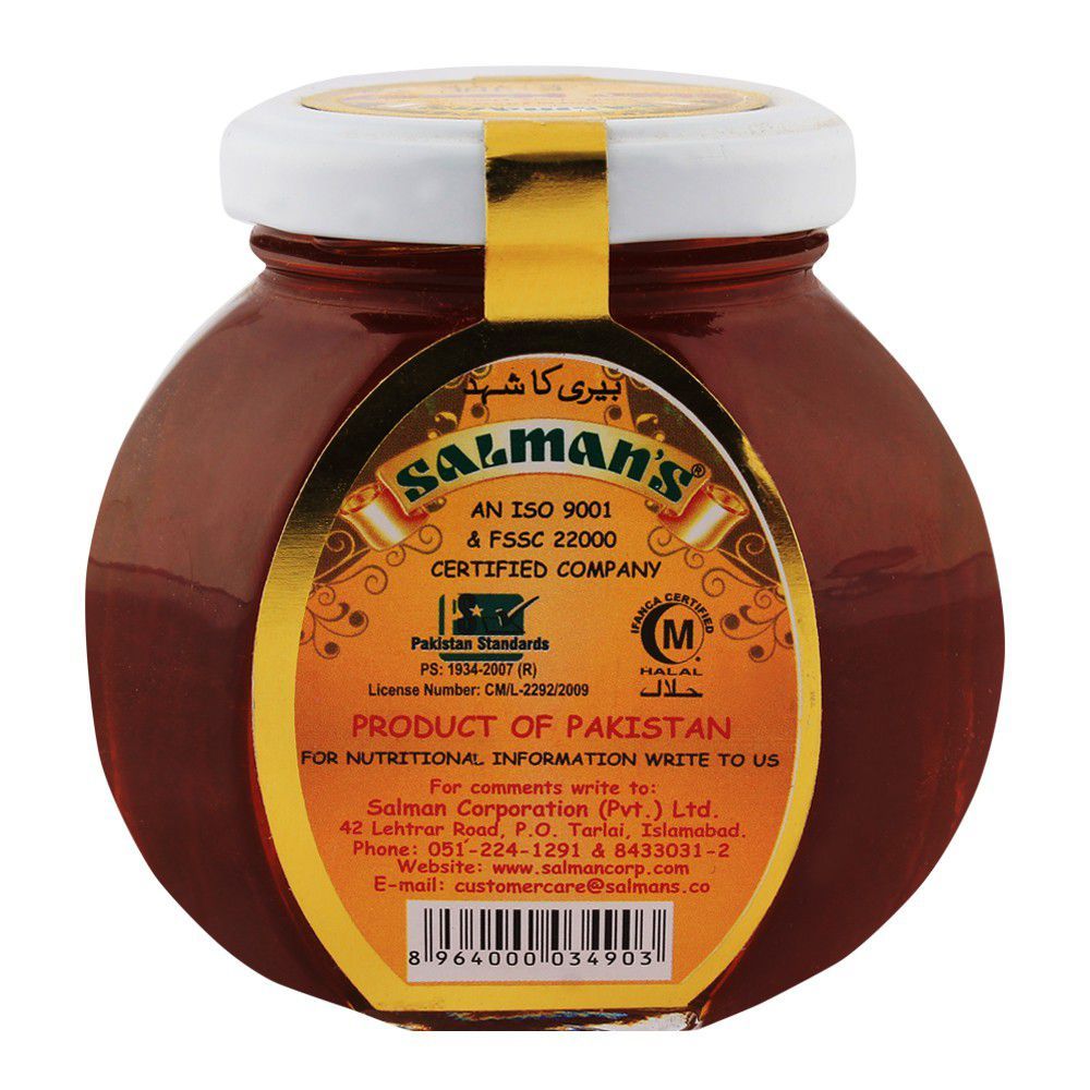 Salmans Sidr Honey 250gm - Image 2