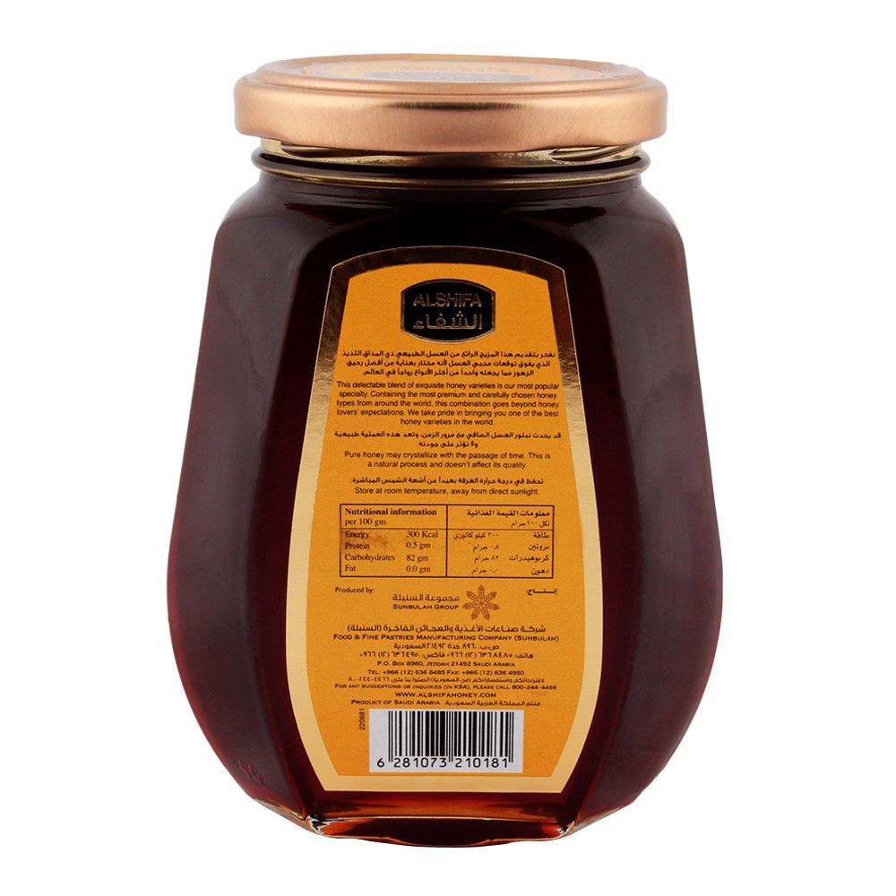 Al-Shifa Honey 500gm - Image 2