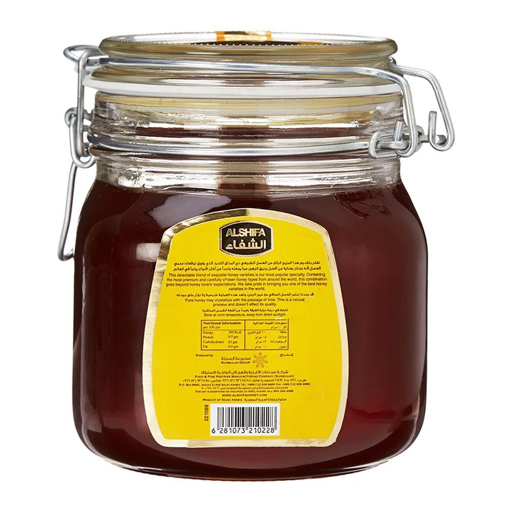 Al-Shifa Honey 1kg - Image 2