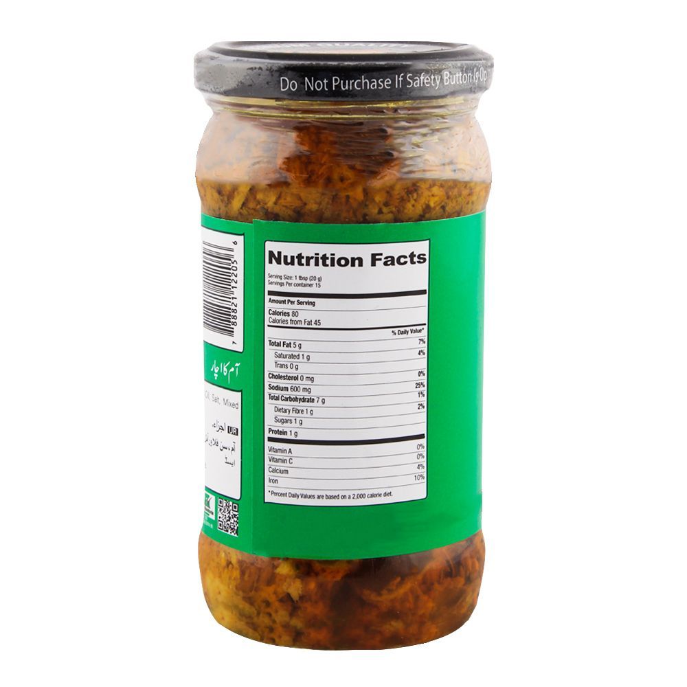 Shan Mango Pickle 330gm - Image 2