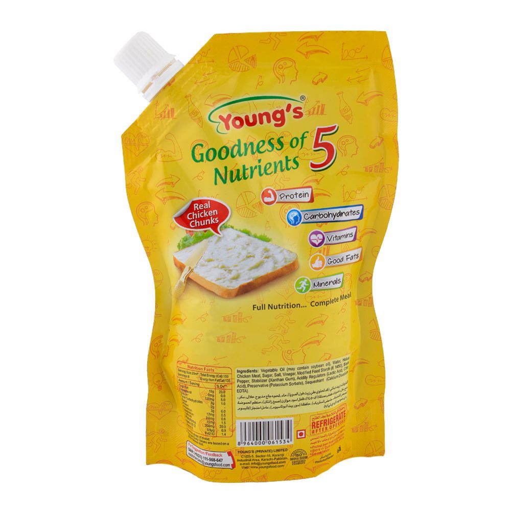 Young's Chicken Spread 200ml - Image 2