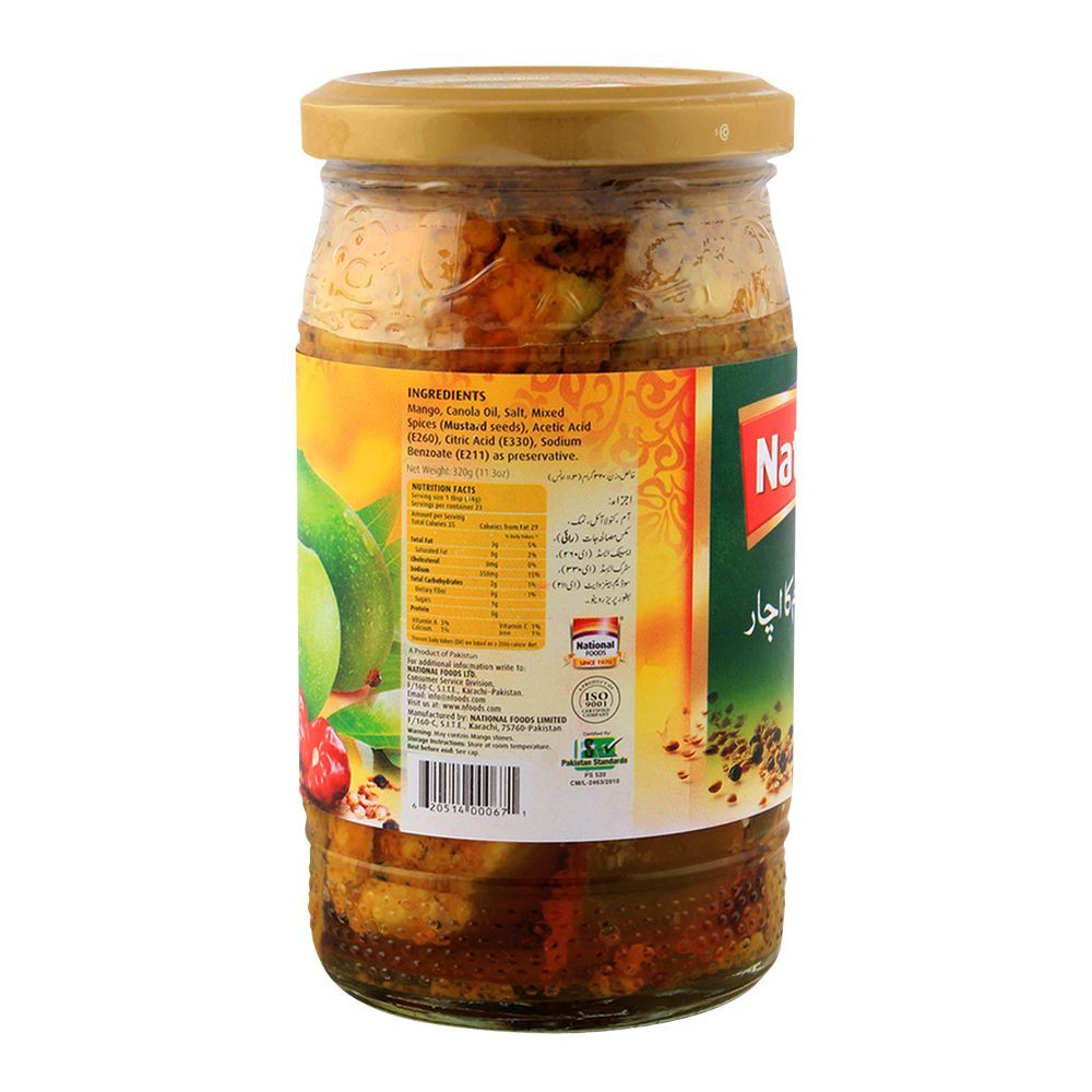 National Mango Pickle 320gm - Image 2