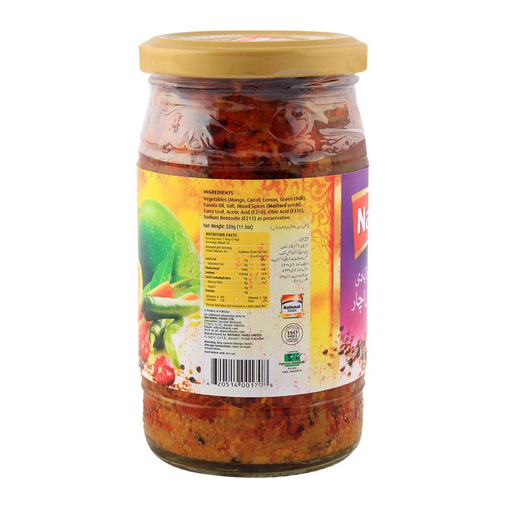 National Hyderabadi Pickle 320gm - Image 2