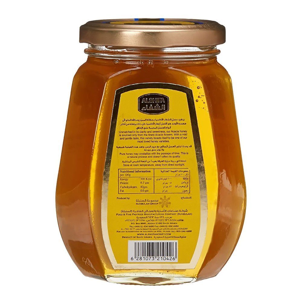 Al-Shifa Acacia Honey 500gm - Image 2