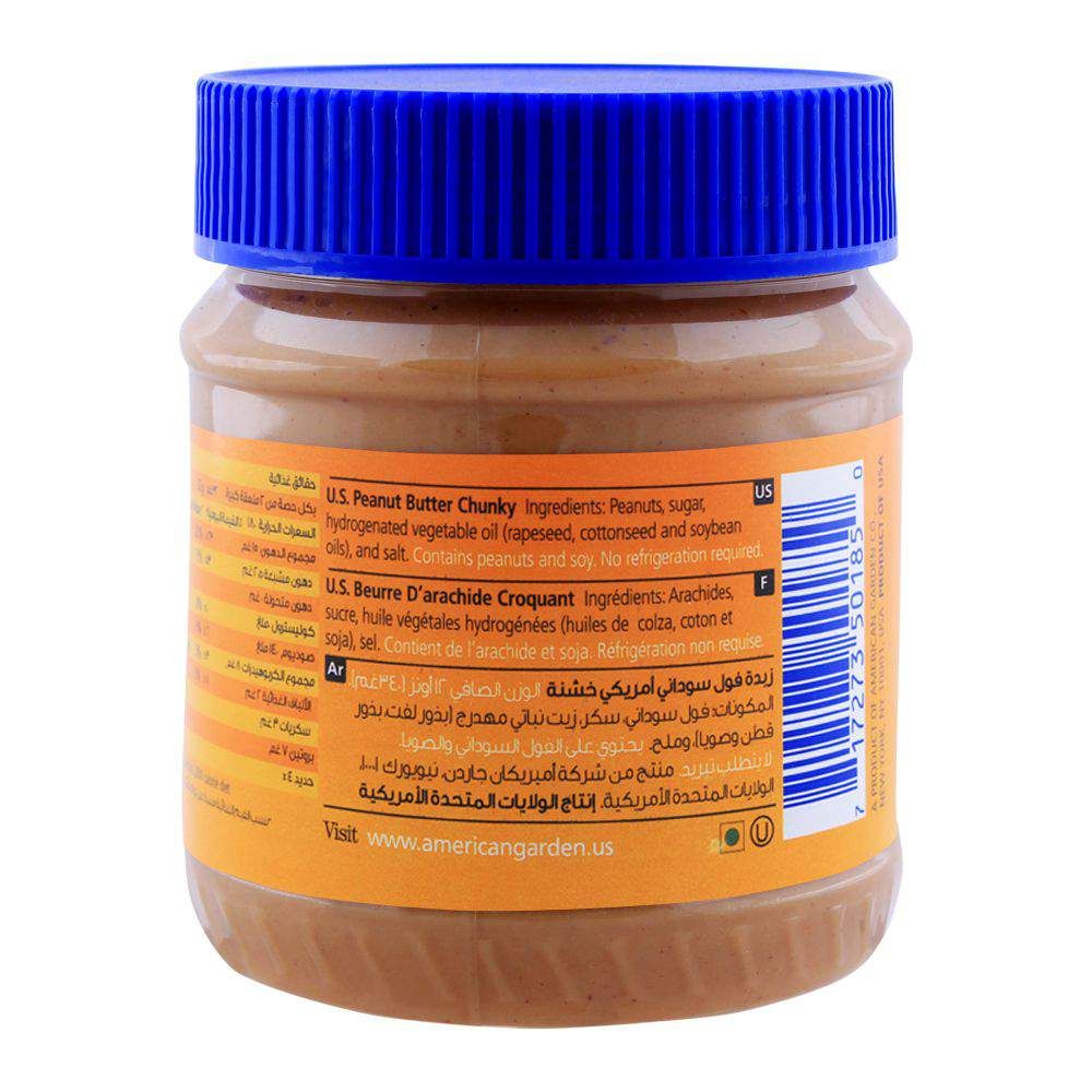 American Garden U.S. Peanut Butter, Chunky, 340g - Image 2