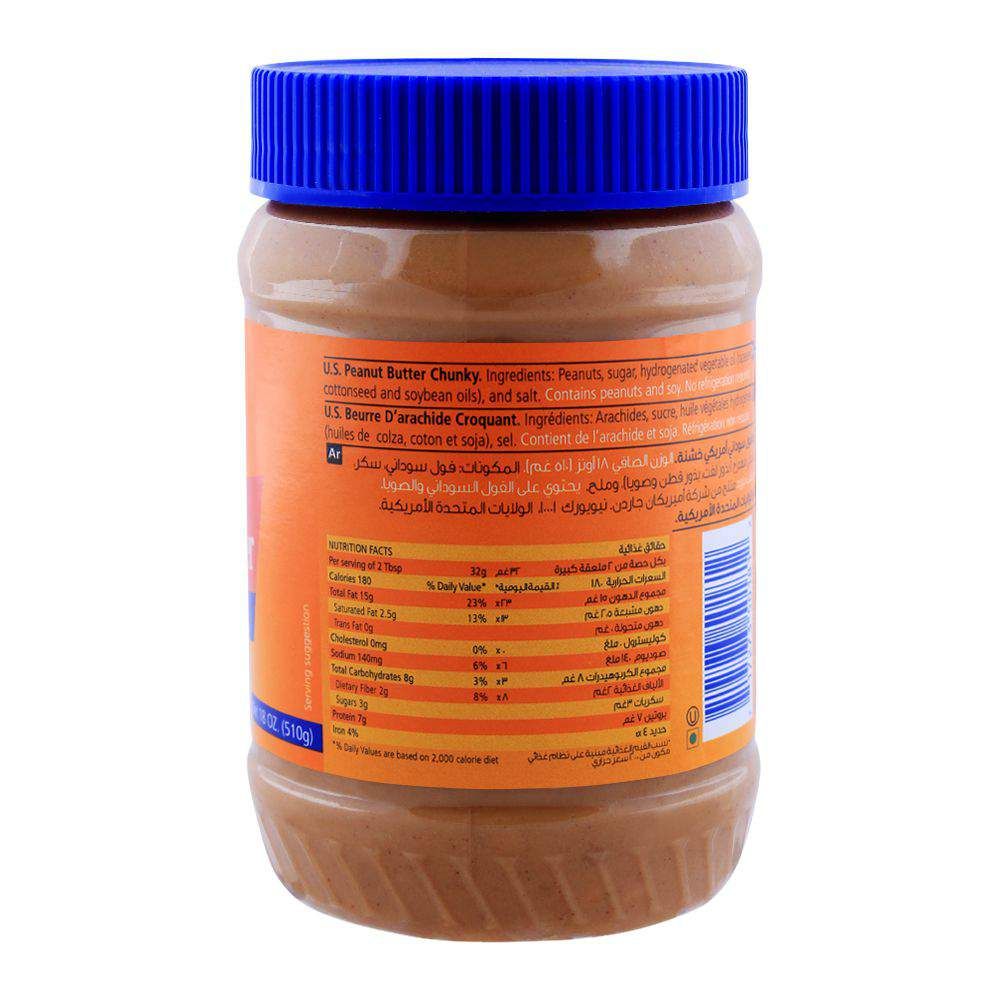 American Garden U.S. Peanut Butter, Chunky, 510g - Image 2