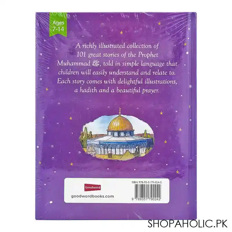 101 Seerah Stories And Dua Book - Image 2