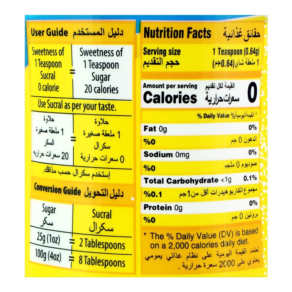 Sucral Zero Calorie Sweetener, Jar Pack, 100g - Image 4