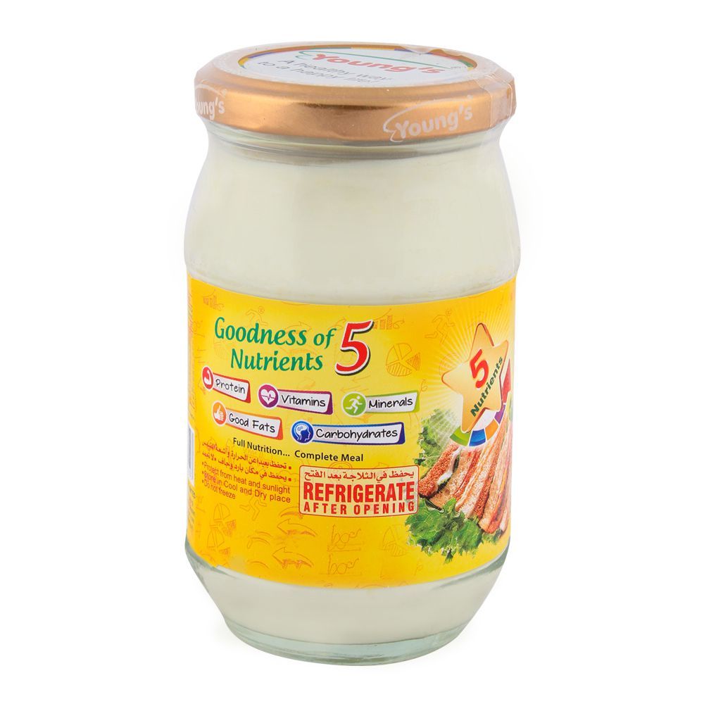 Young's Chicken Spread 300ml - Image 2