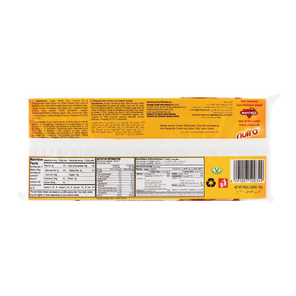 Nutro Hazelnut Wafer 150gm - Image 2